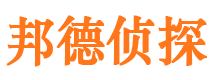 顺河找人公司